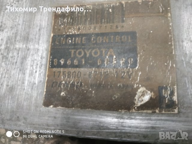 ECU 175822-887, TOYOTA LAND CRUISER ,J12 3.0 D-4D KDJ120, KDJ125  8966160E80 ,89661-60E80 ,175800-87, снимка 4 - Части - 43623016
