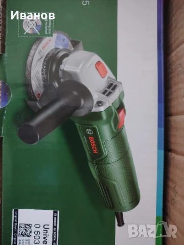 Ъглошлайф Bosch, снимка 2 - Други инструменти - 50531404