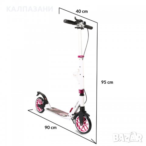 Тротинетка Fiore розов, снимка 2 - Скутери и тротинетки - 40118502