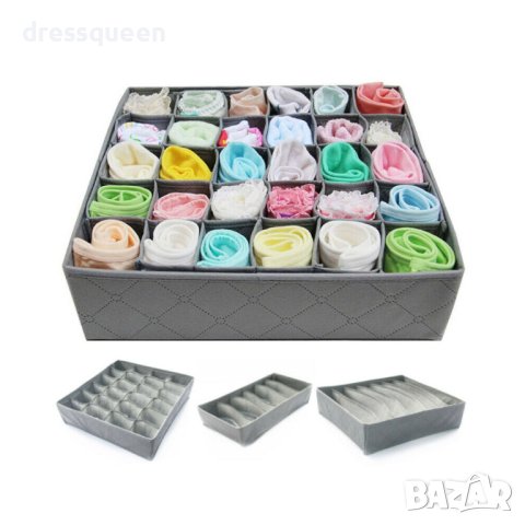 2534 Комплект 3бр. Сгъваеми кутии за съхранение на бельо и дрехи, снимка 2 - Други стоки за дома - 44012693