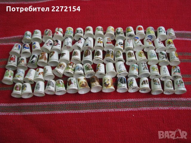 Порцеланов напръсник 80бр-колекция, снимка 1 - Антикварни и старинни предмети - 32990743