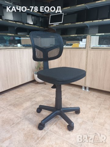 Офис стол, снимка 1 - Столове за офис - 38432501