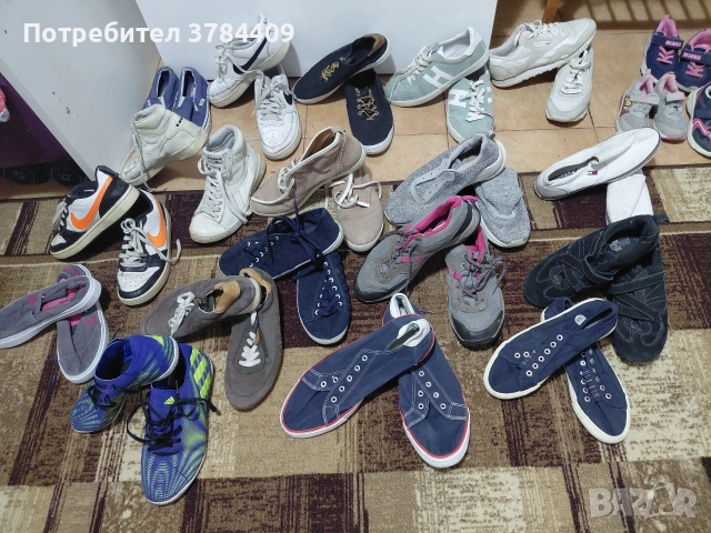 Дамско,мъжко на цени от 5 до 10 лв.