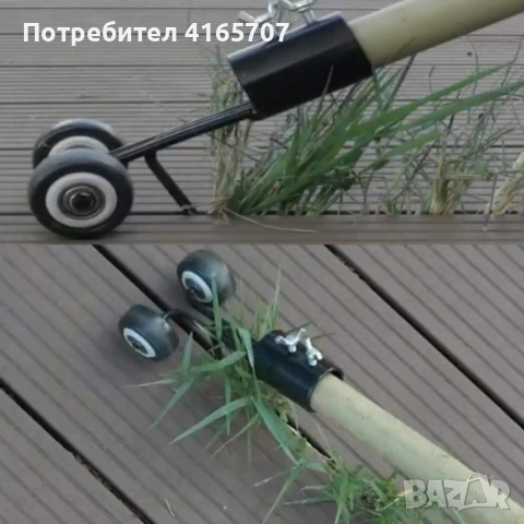 Инструмент за премахване на плевели - глава за плевене, снимка 2 - Градински инструменти - 53529490