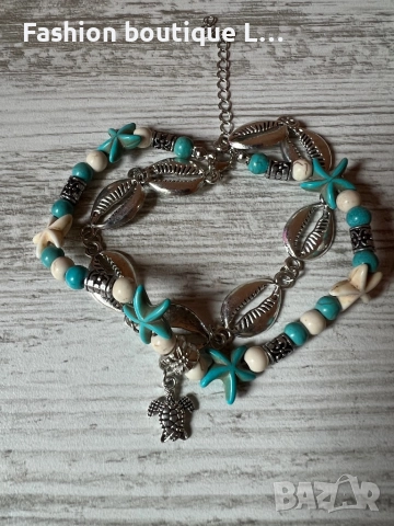 Двойна гривна за крак или ръка с сребърни мидички и тюркоазени камъчета с висулка костенурка 💚🩵💙, снимка 2 - Гривни - 52376522