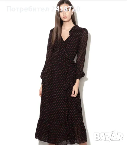 Michael Kors елегантна рокля