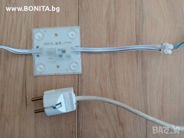LED модули 220 V / ЛЕД модули на 220 волта (4x1W) с ГАРАНЦИЯ 2 год. от www.materializareklama.com, снимка 10 - Друга електроника - 40665613