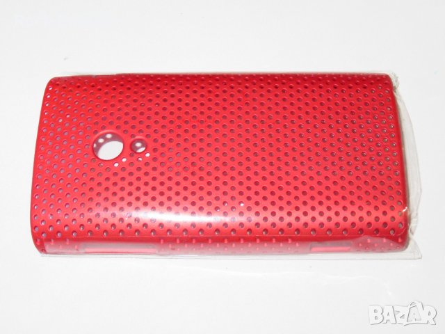 Sony Ericsson Xperia X10i кейс