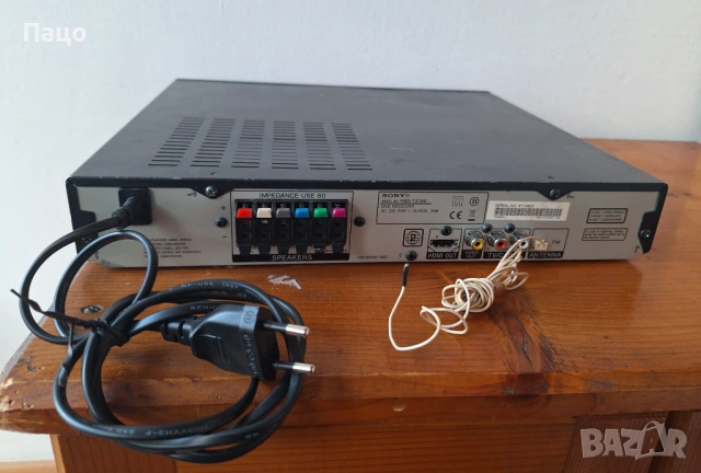 Sony DAV-TZ140, снимка 13 - Плейъри, домашно кино, прожектори - 53093802