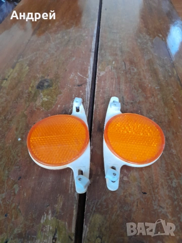 Стари светлоотразители за спици, снимка 3 - Други ценни предмети - 53010502