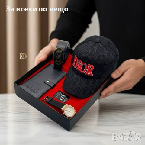 Christian Dior Мъжки Подаръчен Комплект Кристиян Диор - Налични Различни Модели Код SK170, снимка 3 - Подаръци за мъже - 52518340