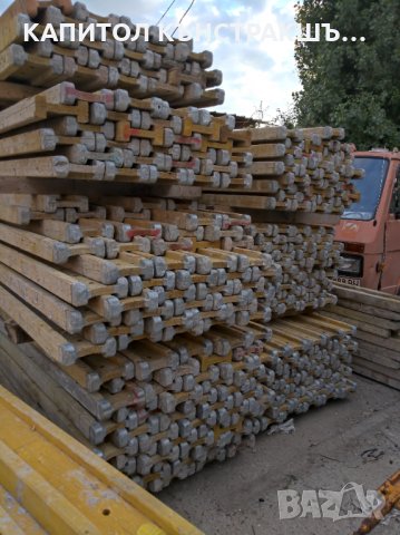 Кофражни греди Н 20 - Доки - Топ Състояние, снимка 6 - Ремонти на къщи - 37567386