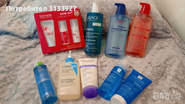 Козметика - гримове, грижа за кожата и косата (Nyx, Maybelline, Essence, Loreal, Catrice,...), снимка 11 - Козметика за лице - 52483933