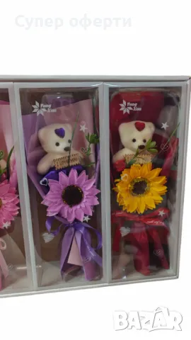 Перфектния подарък за всяка дама, мече с цветя., снимка 7 - Други - 48572814