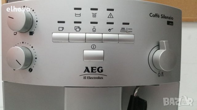 Кафеавтомат AEG Electrolux CS5200, снимка 7 - Кафемашини - 27797469