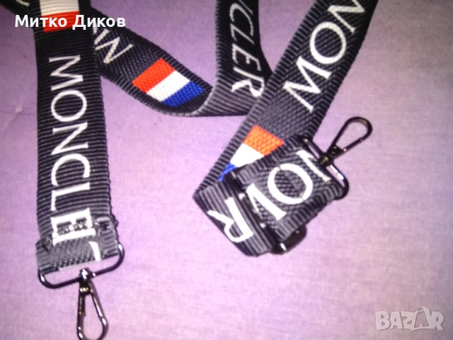 Презрамка за сак чанта маркова на Монклер, снимка 4 - Чанти - 52458093