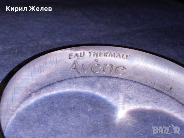 EAU THERMALE Avene МАРКОВА с ПОСРЕБРЯВАНЕ МОДНА ДИЗАЙНЕРСКА АРТ ГРИВНА 37963, снимка 10 - Гривни - 40811638