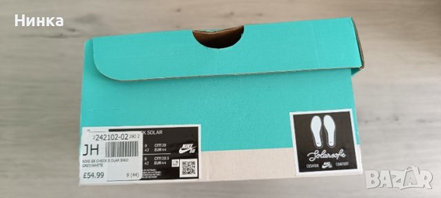 Мъжки маратонки Nike SB CHECK SOLAR GREY/WHITE, снимка 5 - Маратонки - 43141365