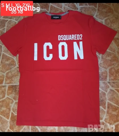 Страхотни мъжки тениски 🔝🔝 ПОСЛЕДНИ бройки 