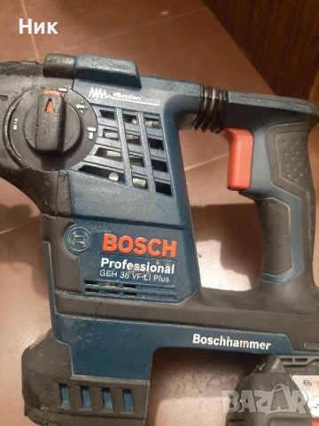 Перфоратор Бош 36v, снимка 2 - Винтоверти - 52080465