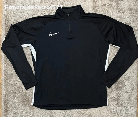 Мъжко горнище Найк