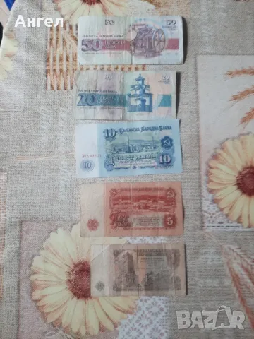 продавам банкноти , снимка 2 - Колекции - 49160242