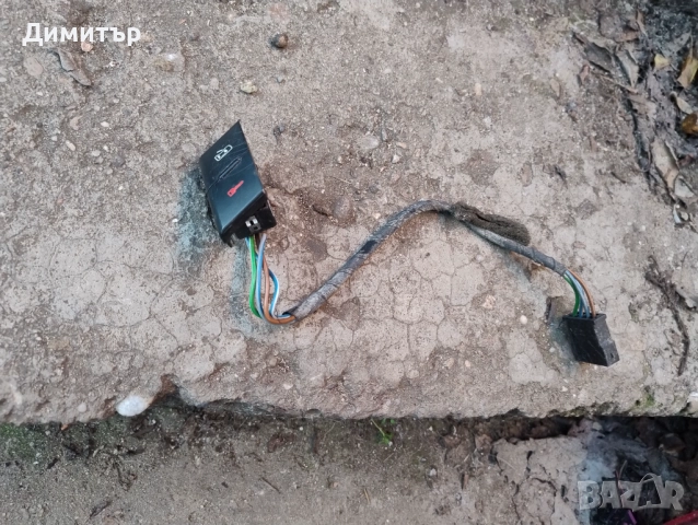 Бутон Отключване - Заключване Врати За Ауди А6 1999г / Audi A6 1999