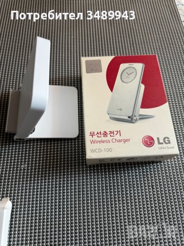 Смартфон LG G3 + аксесоари, снимка 9 - LG - 43526042