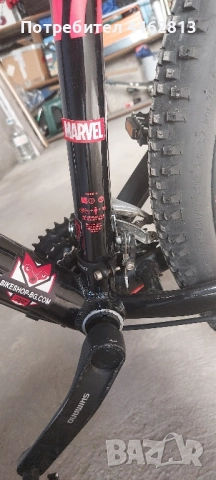 Ghost Kato  29 цола /алуминиево, снимка 10 - Велосипеди - 50154761