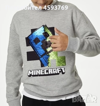 Суичър Mark and Spenser