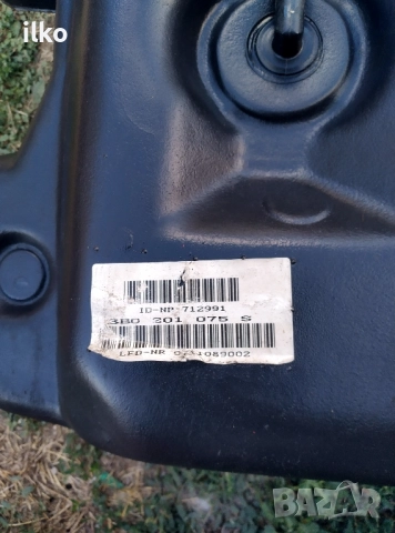 Резервоар за пасат комби.