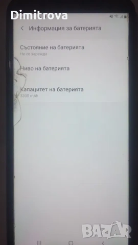 Смартфон Samsung Galaxy J4 plus, снимка 4 - Samsung - 53584666