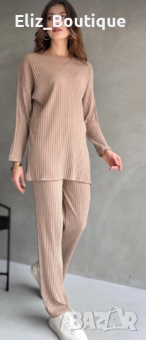 Комплект от две части 