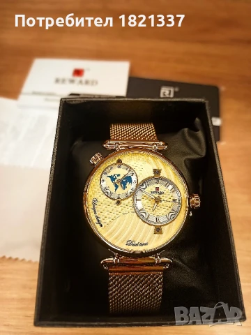 Уникален нов часовник с 2 циферблата работещи едновременно 