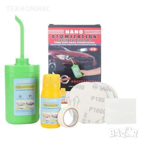 Професионален комплект за нано покритие и възстановяване на фарове, снимка 4 - Аксесоари и консумативи - 51464559