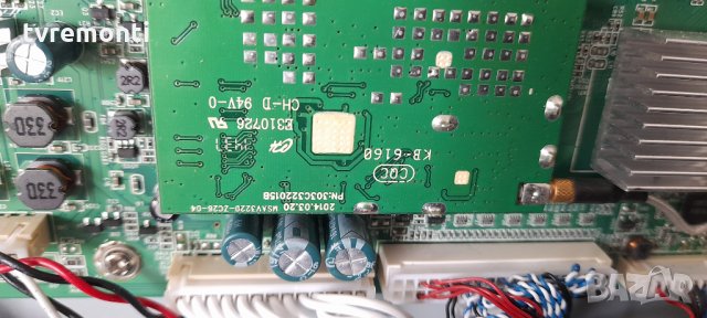 Main MSAV3220-ZC26-04 303C322015B, снимка 3 - Части и Платки - 33048788