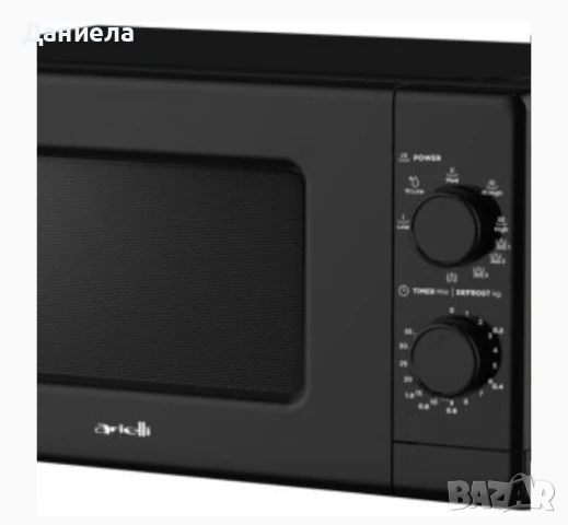 Микровълнова печка