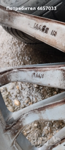 Части от Опел Астра Г1.6 x16xel, снимка 4 - Части - 52493312