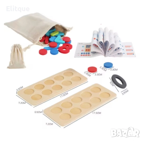 Математическа игра за деца, Монтесори, снимка 5 - Образователни игри - 52716348