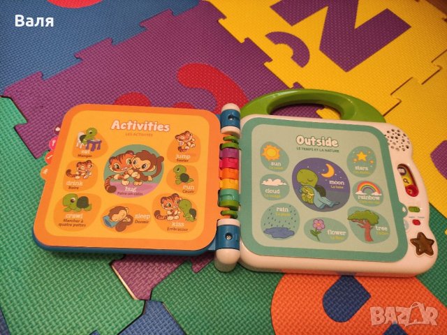 Музикална книга, снимка 6 - Музикални играчки - 40674747