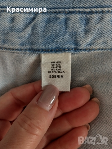 DENIM страхотна риза-яке за пищни дами