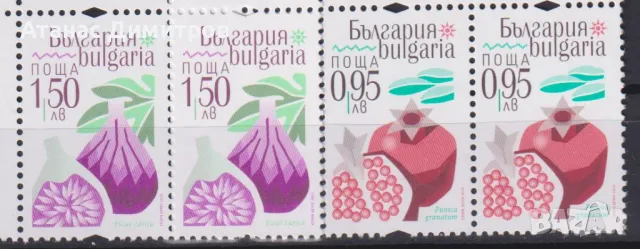 Чисти марки Флора Екзотични плодове 2025 от България , снимка 1