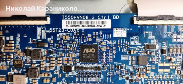 Продавам T.con-T550HVN08.3 55T23-C0A,крачета за тв.SAMSUNG UE32N5372AU , снимка 9 - Телевизори - 38578389