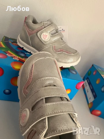 Маратонки естествена кожа. Ортопедия, снимка 4 - Детски маратонки - 50888888