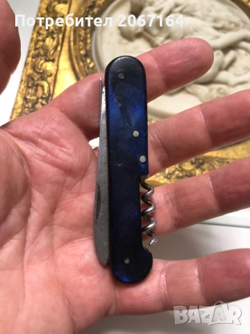 Българско джобно ножче Тервел, снимка 2 - Антикварни и старинни предмети - 51812197