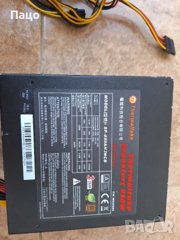 830W  /THERMALTAKE SP-850AH3NCB, снимка 14 - Захранвания и кутии - 52970622