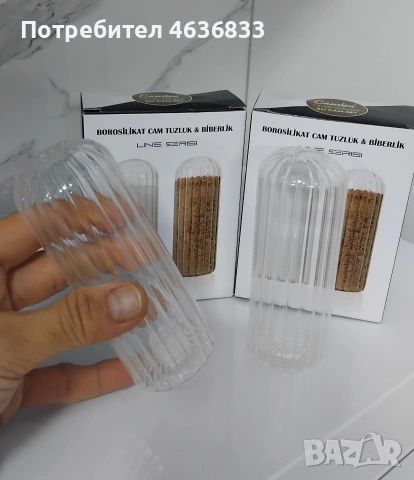 2 бр.стъклени сол и пиперник , снимка 2 - Други стоки за дома - 53521974