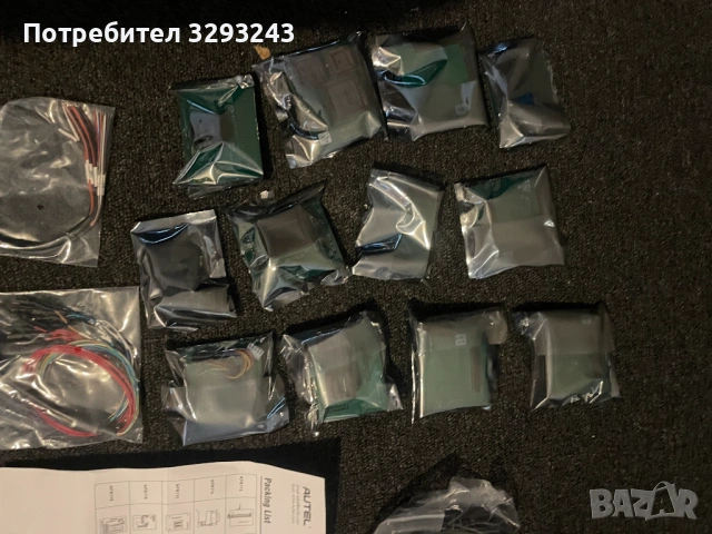 AUTEL IM608 PRO програматор за авто ключове диагностика програмтор модули осцилоскоп и др, снимка 9 - Други инструменти - 53204000