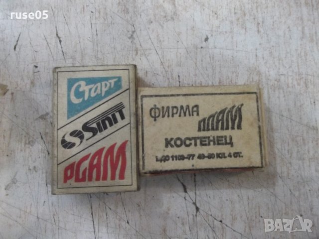 Лот от 2 бр. кибрита български от соца - 1, снимка 4 - Други ценни предмети - 32783995