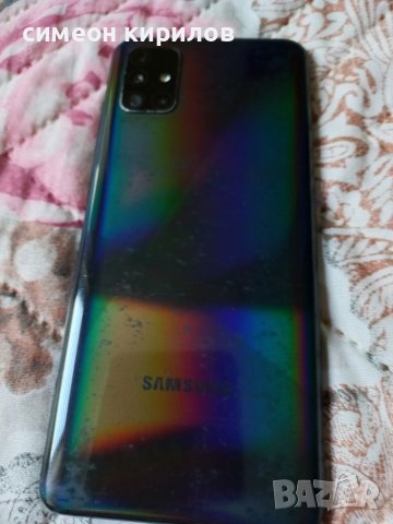 Продавам телефон Samsung  A51, снимка 6 - Samsung - 37205002